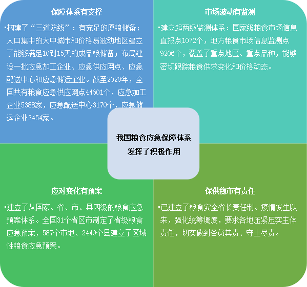 1634023863496293.png