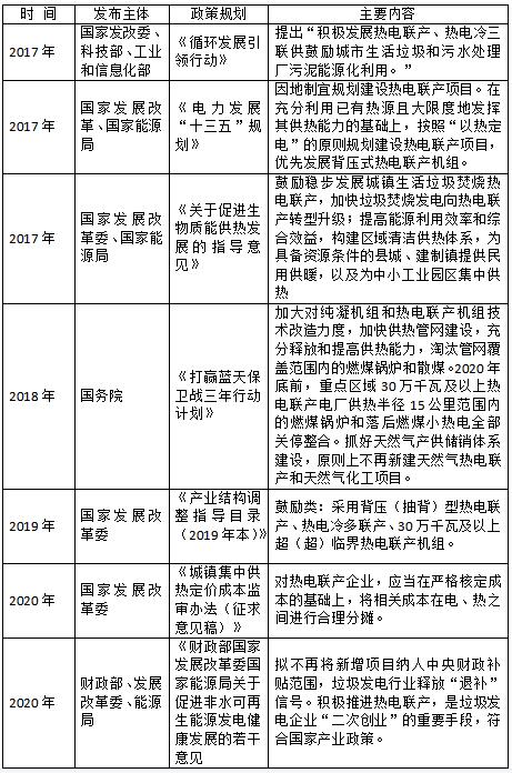 QQ截图20211018151343.jpg