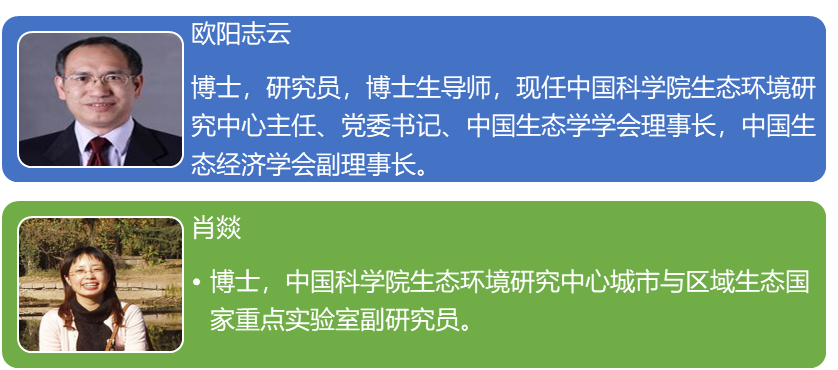 1637305347460900.png