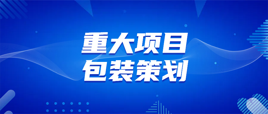 2026年专项债申报中，哪些新兴领域最可能获得政策支持？