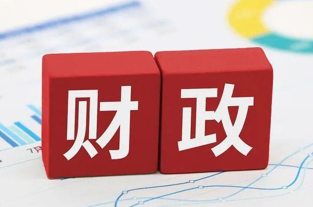 中央财政农业投资7大重点领域权威解读：资金扶持额度及申报指南