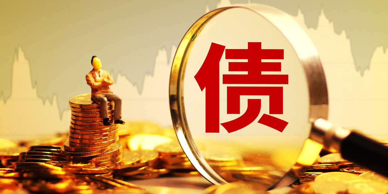 中央新增5000亿地方借债额度：超额之辩与理性审视  