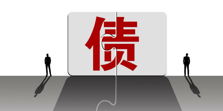 2025 年地方专项债申报被拒原因分析及优化路径