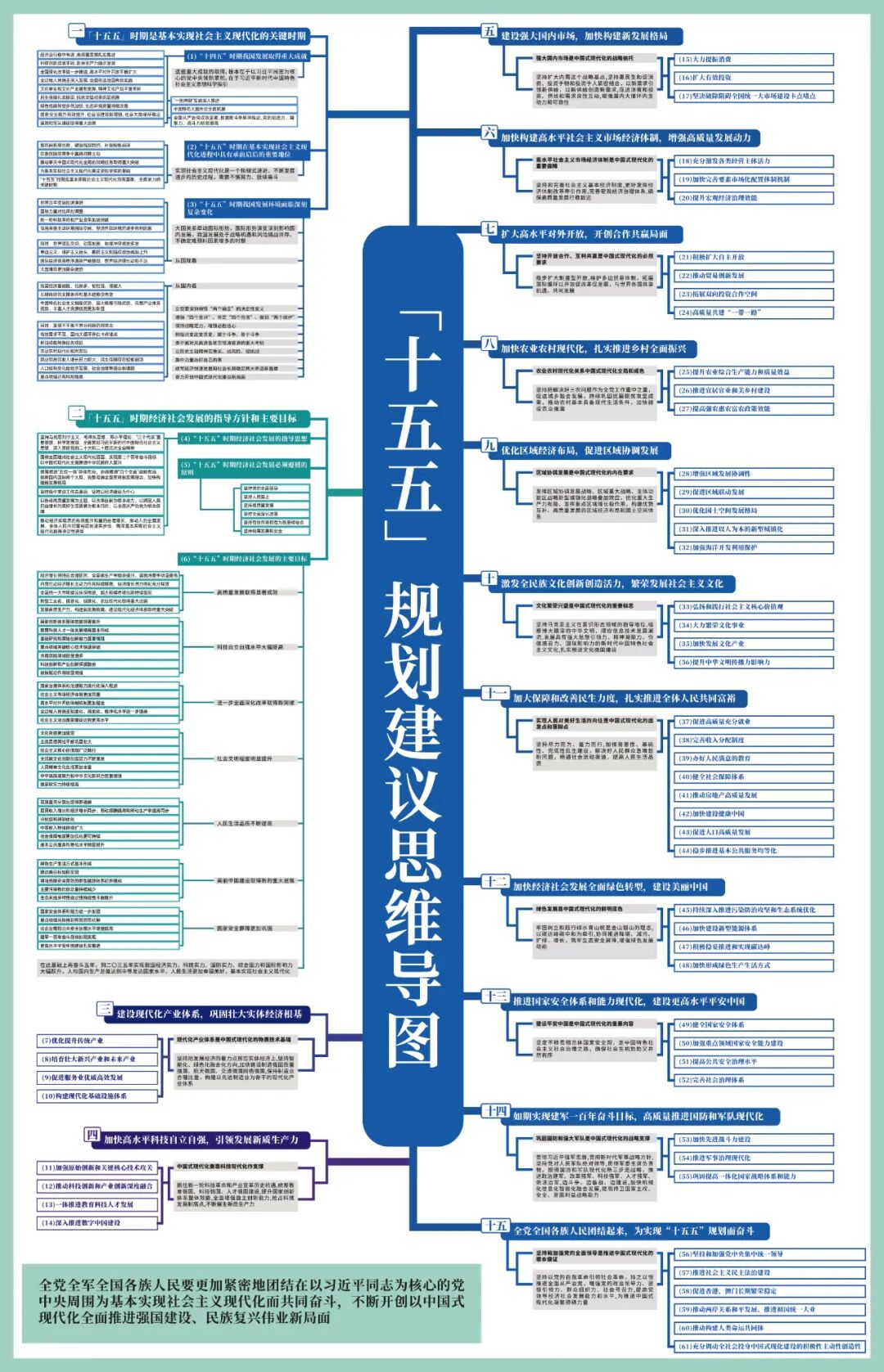 1763629826639845.jpg 1763629826639845.jpg