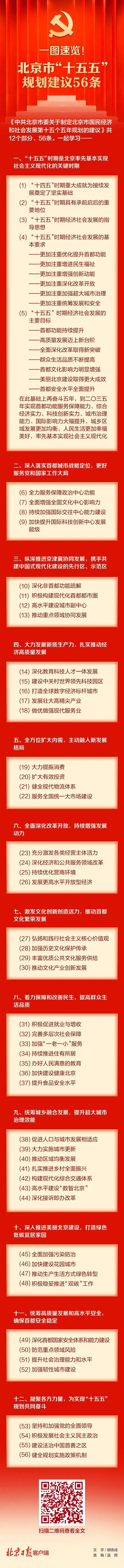 1764234001612561.jpg 640.jpg