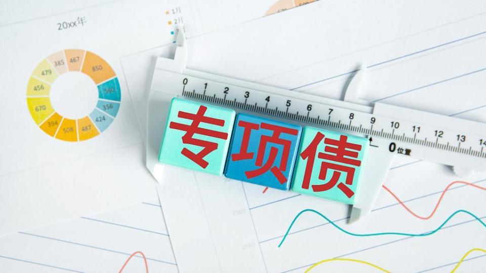 1765962517553241.jpeg 1765962517553241.jpeg