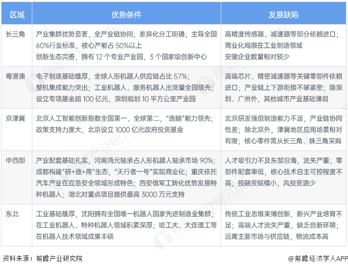 1772172720730768.png ScreenShot_2026-02-27_141117_345.png