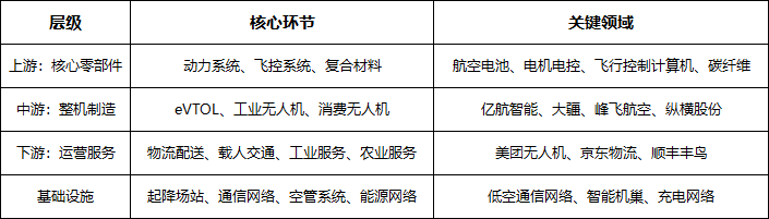 1775631901757536.png 微信图片_20260408150249_1956_19.png