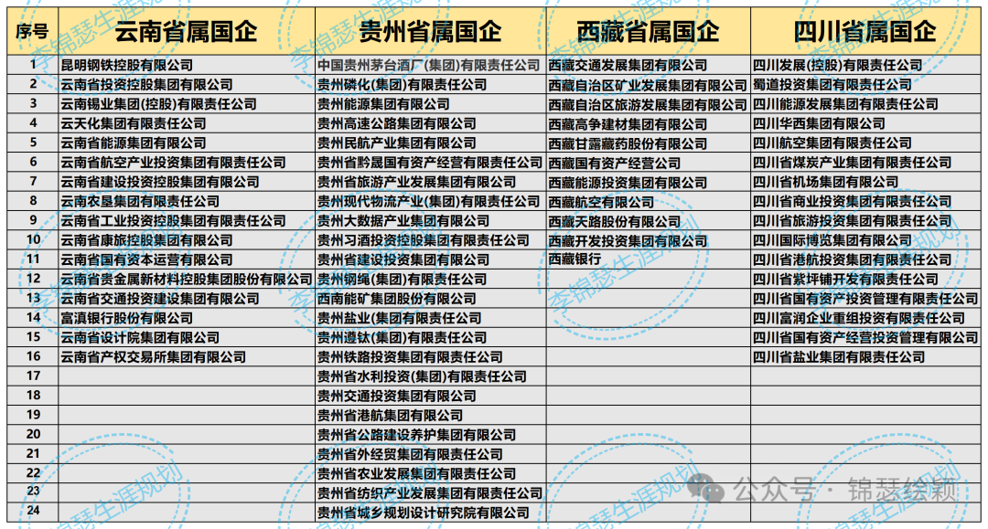 1775806232922657.png 1775806232922657.png