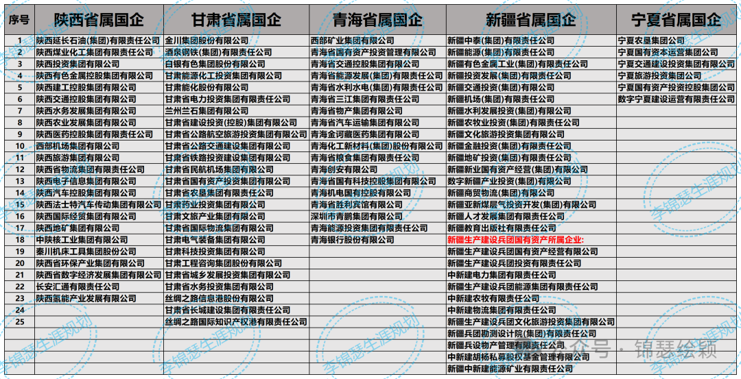 1775806241785920.png 1775806241785920.png