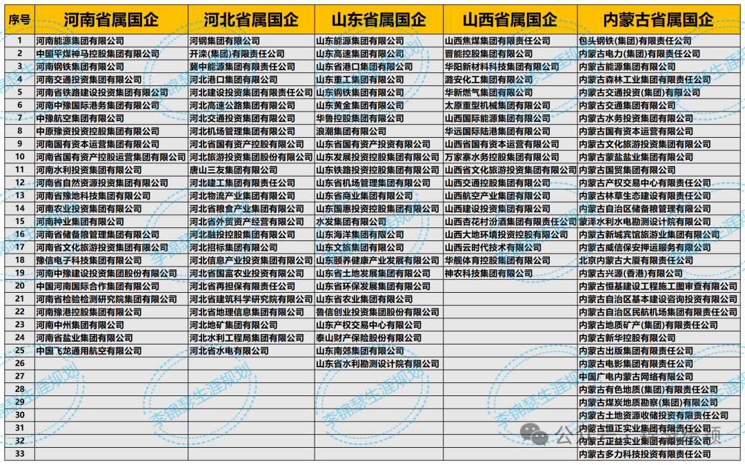 1775806268476963.png 1775806268476963.png