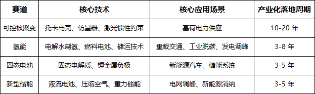 1776215698775253.png 1.png