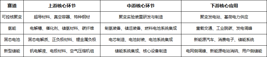 1776215727243632.png 2.png