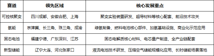 1776215757740235.png 3.png