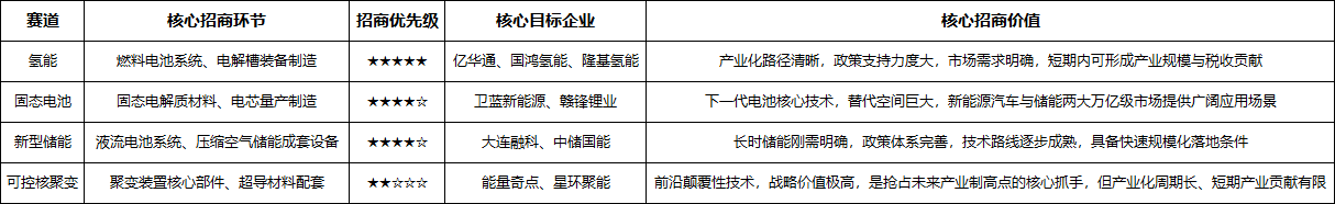 1776215788215245.png 4.png