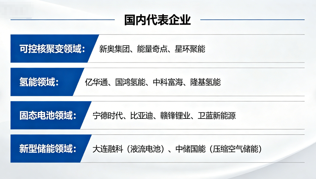 1776239350374261.png 1776239350374261.png