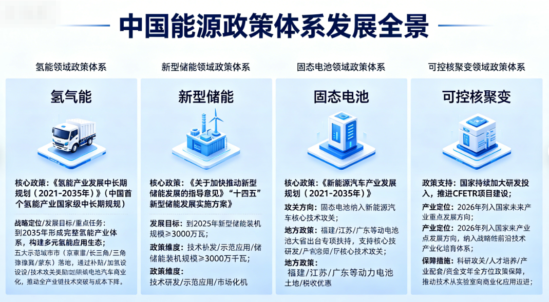 1776240895603106.png 1776240895603106.png